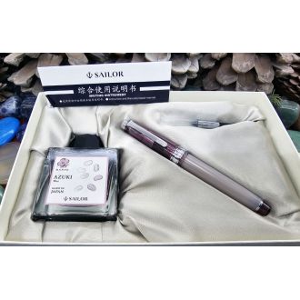 Sailor Professional Gear Slim Manyo 3 Red Bean