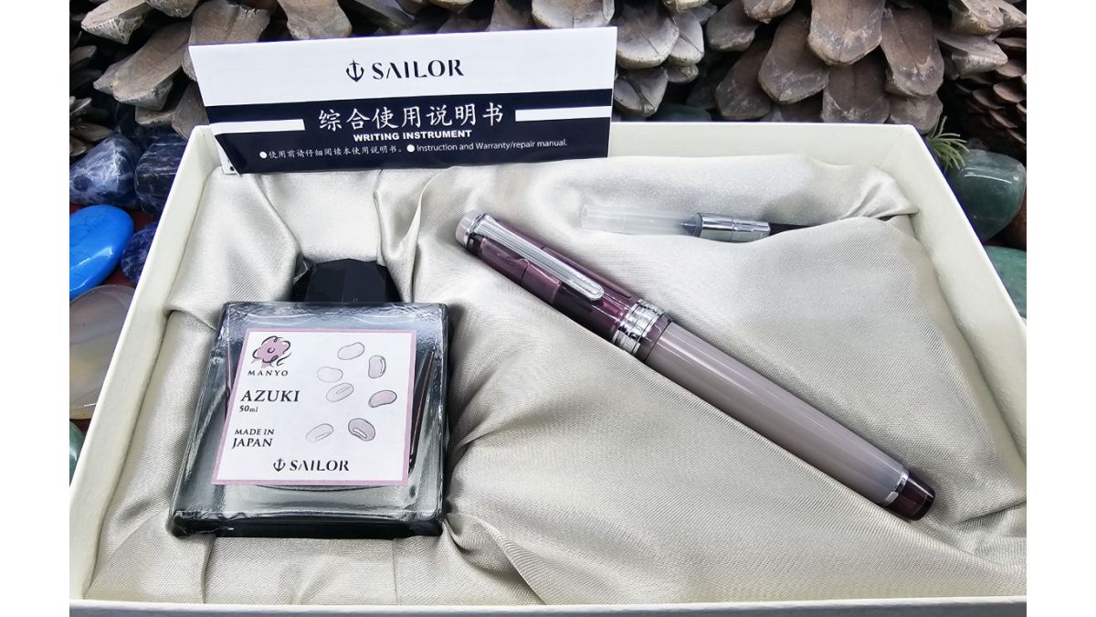 Sailor Professional Gear Slim Manyo 3 Red Bean